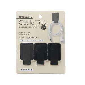 JԂ\P[u^C 2.8×4.7cm 3 mFwsn (100~Vbv 100~ψ 100ψ 100)