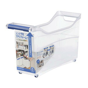 VNXgbJ[ NA[ 15.7×46×27cm