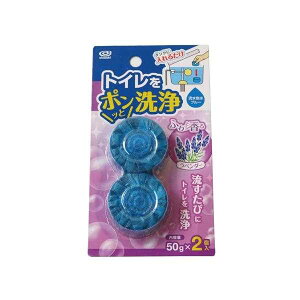 gC gC|bƐ x_[̍ 50g 2 (100~Vbv 100~ψ 100ψ 100)