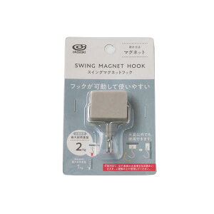 XCO}OlbgtbN O[ (100~Vbv 100~ψ 100ψ 100)