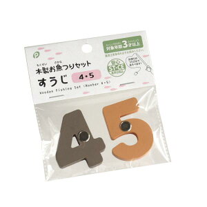 ؐZbg 4E5 2 (100~Vbv 100~ψ 100ψ 100)