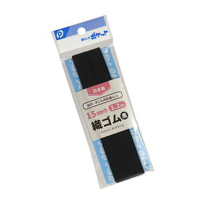 DS  1.5cm×1.2m (100~Vbv 100~ψ 100ψ 100)