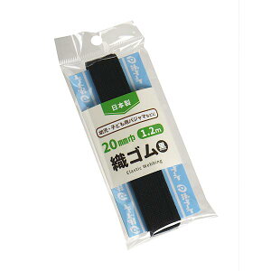 DS  2cm×1.2m (100~Vbv 100~ψ 100ψ 100)