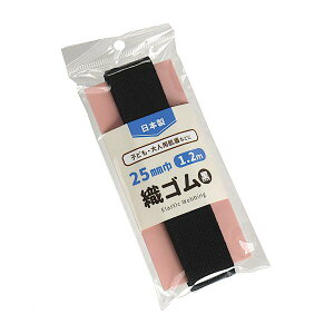 DS  2.5cm×1.2m (100~Vbv 100~ψ 100ψ 100)