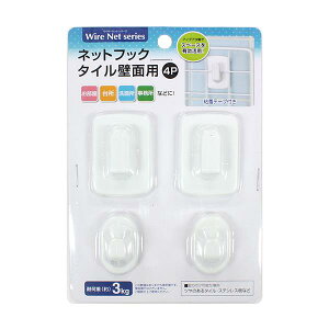 lbgtbN ^Cǖʗp 4 (100~Vbv 100~ψ 100ψ 100)