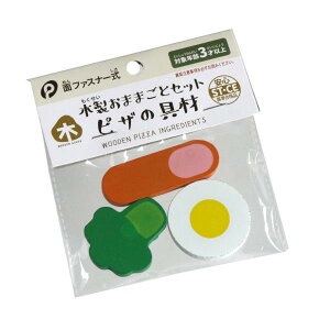 ؐ܂܂ƃZbg sŰ 3 mގwsn (100~Vbv 100~ψ 100ψ 100)