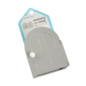 փStbN hA^ }Olbgt 7.2×4.2×9cm mFwsn (100~Vbv 100~ψ 100ψ 100)