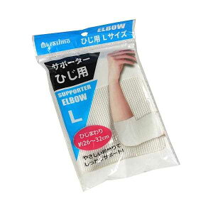 T|[^[ Ђp LTCY(Ђ26~32cm) (100~Vbv 100~ψ 100ψ 100)