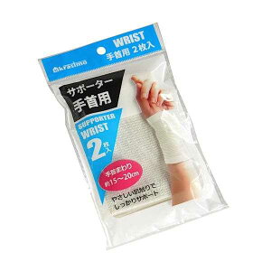 T|[^[ p 15~20cm 2 (100~Vbv 100~ψ 100ψ 100)