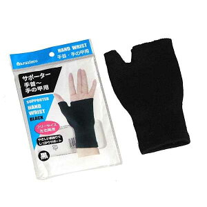 T|[^[ E̍bp Ep t[TCY  (100~Vbv 100~ψ 100ψ 100)