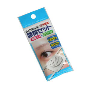 уZbg K[[pbg2t (100~Vbv 100~ψ 100ψ 100)