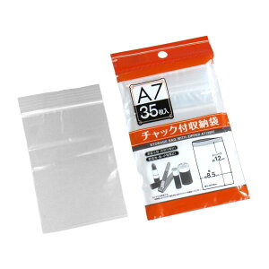 `bNt[ A7TCY[ 12×8.5cm 35 (100~Vbv 100~ψ 100ψ 100)