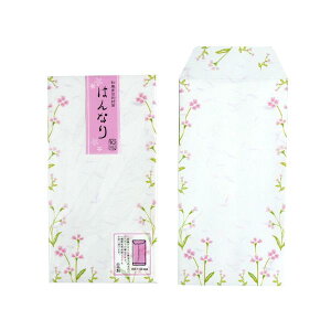 aړI c^ 19.2×10cm 10 mFwsn (100~Vbv 100~ψ 100ψ 100)