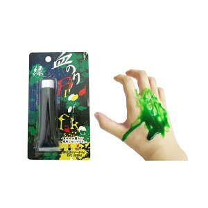 ̂ 25ml  (100~Vbv 100~ψ 100ψ 100)