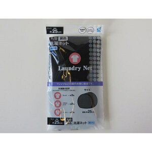 lbg ی^ia25cmj ׂ F (100~Vbv 100~ψ 100ψ 100)