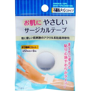 T[WJe[v sDzbV^Cv 12mm×9m (100~Vbv 100~ψ 100ψ 100)