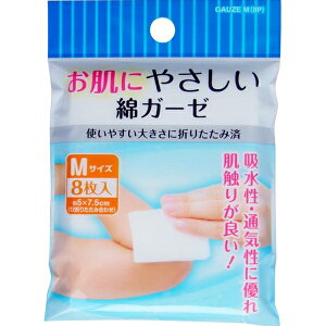 ȃK[[ Mi5×7D5cmj 8 (100~Vbv 100~ψ 100ψ 100)