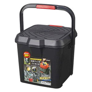 oPc 17L ubN 36×35×30cm