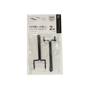 p`O{[hpؔtbN ubN 2.8×2.7×8.6cm 2{ (100~Vbv 100~ψ 100ψ 100)