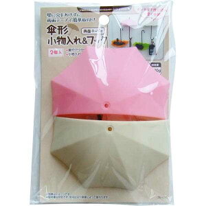 P`&tbN ʃe[vt 2 mFwsn (100~Vbv 100~ψ 100ψ 100)