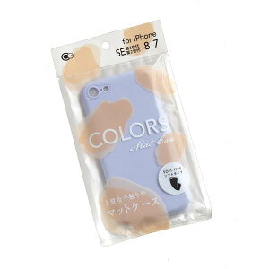 iphoneP[X for iphoneSE(3E2)/iphone8/iphone7 tF~j \tg^Cv mFwsn (100~Vbv 100~ψ 100ψ 100)