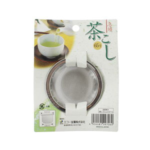 }{ 6.4×3cm (100~Vbv 100~ψ 100ψ 100)