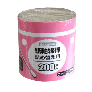 �����Ȗ_ �l�֗p 200�{�� (100�~�V���b�v 100�~�ψ� 100�ψ� 100��)