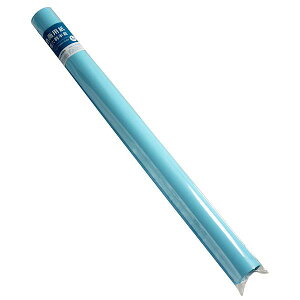 Fp lZ 54.5×78.8cm mFwsn (100~Vbv 100~ψ 100ψ 100)