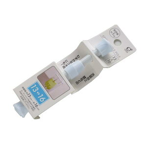 ς|[ zCg Lk13~16cm ω׏d1kg (100~Vbv 100~ψ 100ψ 100)