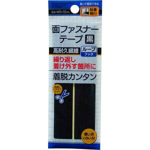 ʃt@Xi[e[v Sܕt  2.5×15cm (100~Vbv 100~ψ 100ψ 100)