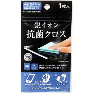 CIRۃNX 15×15cm (100~Vbv 100~ψ 100ψ 100)