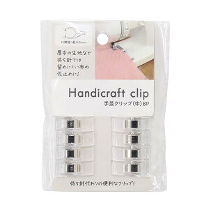 |Nbv (1.4×2.7×1cm) 8 (100~Vbv 100~ψ 100ψ 100)