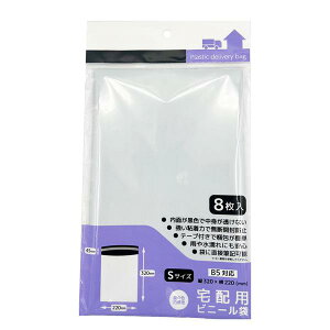 zprj[ n STCY(32×22cm) 8 (100~Vbv 100~ψ 100ψ 100)