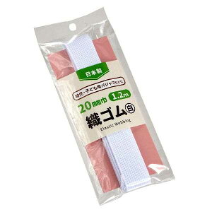 DS  2cm×1.2m (100~Vbv 100~ψ 100ψ 100)