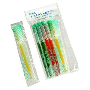 CX^guV ݂t 6{ mFwsn (100~Vbv 100~ψ 100ψ 100)