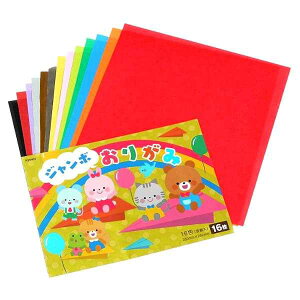 W{肪 16F() 26×26cm 16 (100~Vbv 100~ψ 100ψ 100)