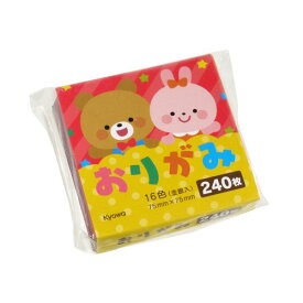 おりがみ 16色(金銀入) 小サイズ(7.5×7.5cm) 240枚入 (100円ショップ 100円均一 100均一 100均)