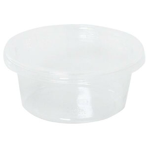 フードパック 丸型 バイオマス10% M(容量200ml) 4個入 (100円ショップ 100円均一 100均一 100均)