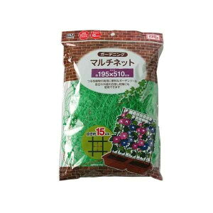 |p}`lbg ڍ15cm 195×510cm