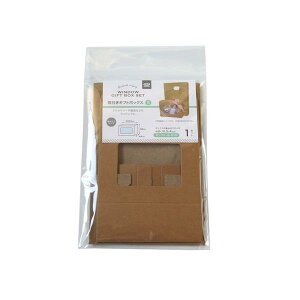 窓付きギフトボックス 袋付 Sサイズ(8×10.5×高さ4cm) (100円ショップ 100円均一 100均一 100均)