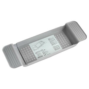 LkoXe[u O[ L56~78.8×18×5cm