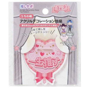 ANfR[V 핿 mwsn (100~Vbv 100~ψ 100ψ 100)