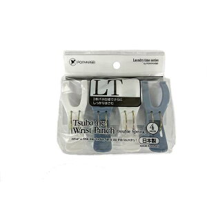 coXgs` Wol LT 4 (100~Vbv 100~ψ 100ψ 100)