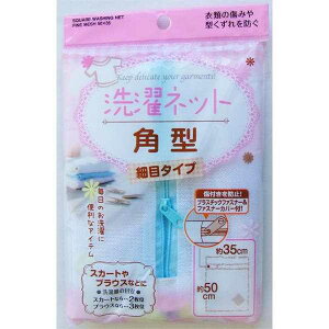 lbg p^ זڃ^Cv 35×50cm mFwsn (100~Vbv 100~ψ 100ψ 100)