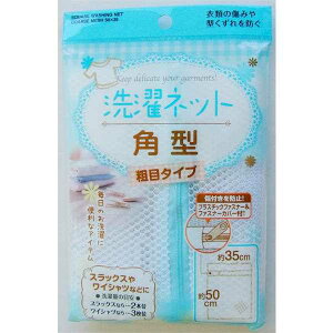 lbg p^ eڃ^Cv 35×50cm mFwsn (100~Vbv 100~ψ 100ψ 100)