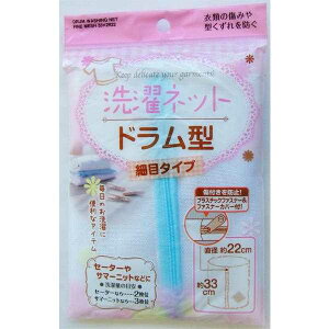 lbg h^ זڃ^Cv a22×33cm mFwsn (100~Vbv 100~ψ 100ψ 100)