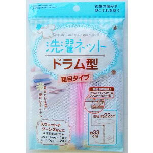 lbg h^ eڃ^Cv 22×33cm mFwsn (100~Vbv 100~ψ 100ψ 100)