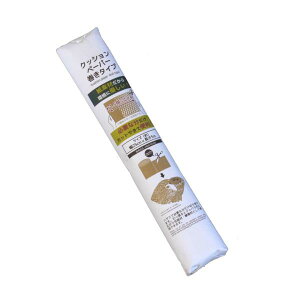 NbVy[p[ ^Cv 25cm×5m (100~Vbv 100~ψ 100ψ 100)