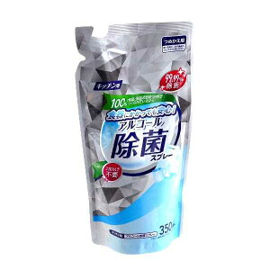 Lb`pAR[ۃXv[ l֗p 350ml