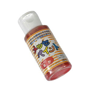 ANyCg bZyCg  30ml (100~Vbv 100~ψ 100ψ 100)